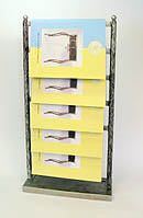 Magazine  LadderRack